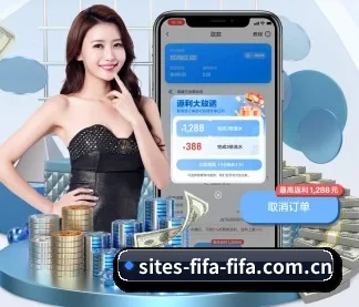 世界杯下注 APP